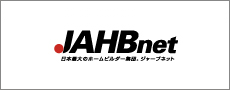 ジャーブネット